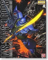 MG MS-14A Gelgoog