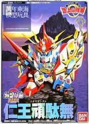 BB Senshi NIO GUNDAM Model Kit