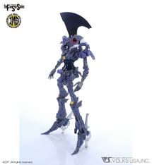 Volks Five Star Stories IMS L.E.D. MIRAGE V3 1/100 PLASTIC INJECTION KIT