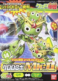 KERORO GUNSO 14 KERORO ROBO MK-II PLASTIC MODEL KIT