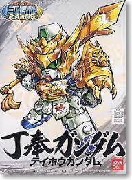 BB346 Teiho Gundam