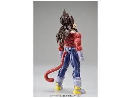 Figure-rise Standard - Super Saiyan 4 Vegeta