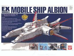 EX-16 ALBION