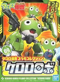KERORO - KERORO ROBO
