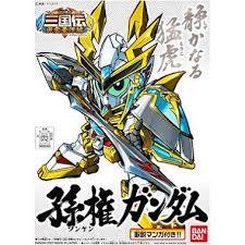 BB305 SONKEN GUNDAM