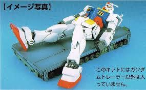 EX Model 01 - Gundam Trailer