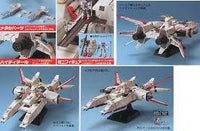 EX-16 ALBION