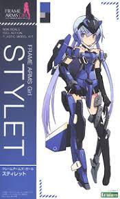 KOTOBUKIYA FRAME ARMS GIRL STYLET PLASTIC MODEL KIT