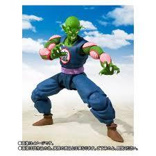 Piccolo Daimao "King Piccolo" "Dragon Ball", Bandai S.H. Figuarts