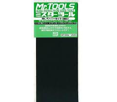 MT302 Mr. Hobby Mr. Waterproof Sand Paper FINE Set (#1200,1500,2000 x2pcs)