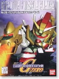 GG 26. DRAGON GUNDAM