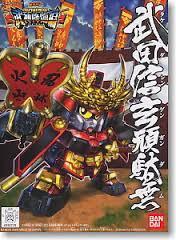 Gundam BB Senshi #331 Takeda Shingen Gundam Model Kit
