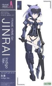 Frame Arms Girl Jinrai Indigo Version Plastic Model Kit