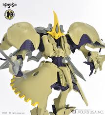 Volks Five Star Stories IMS VAI O LA CRUMARS II 1/100 Plastic Injection Kit