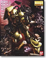 MG Zaku Minelayer