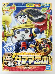 KERORO - ASHIGARU TAMAMA ROBO