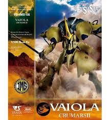 Volks Five Star Stories IMS VAI O LA CRUMARS II 1/100 Plastic Injection Kit