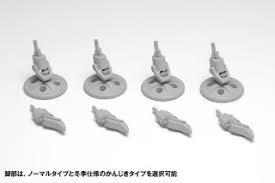 MK059 - 1/20 "Maschinen Krieger" Gladiator [G1/G2/G3] Plastic Model