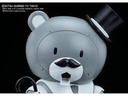 HGBF 1/144 Papa'Gguy