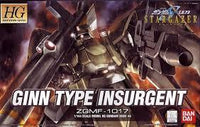 HG 1/144 #45 Ginn Type Insurgent