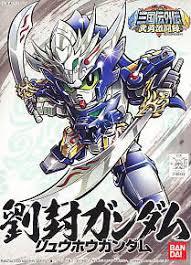 BB337 Sangokuden Side Story - Ryuho Gundam