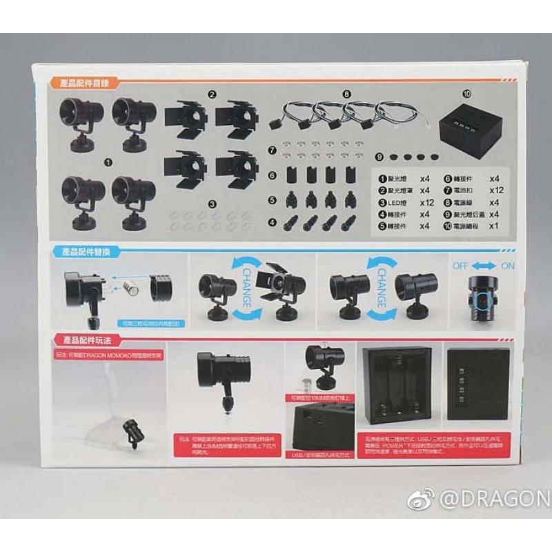 DRAGON MOMOKO LED SPOT LIGHT DMLED