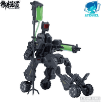 A.T.K. Girls Frankenstein 1/12 Scale Model Kit