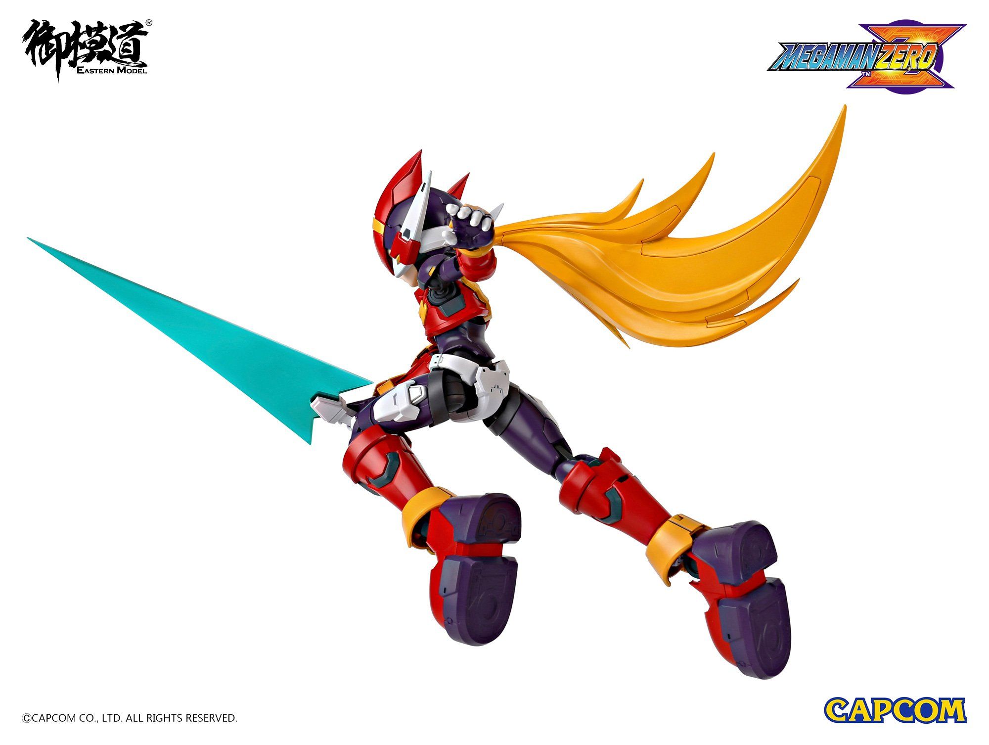 Mega Man Zero Model Kit