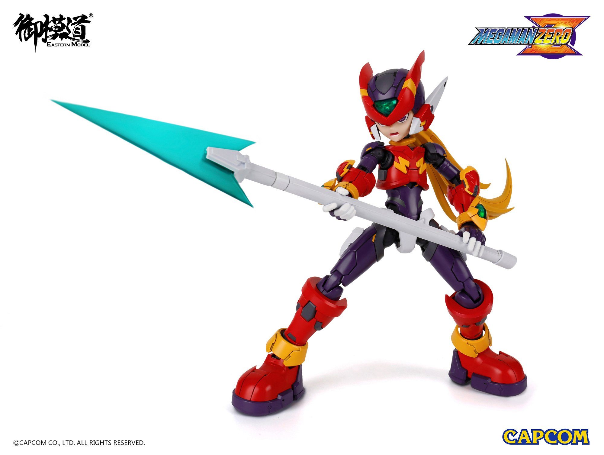 Mega Man Zero Model Kit