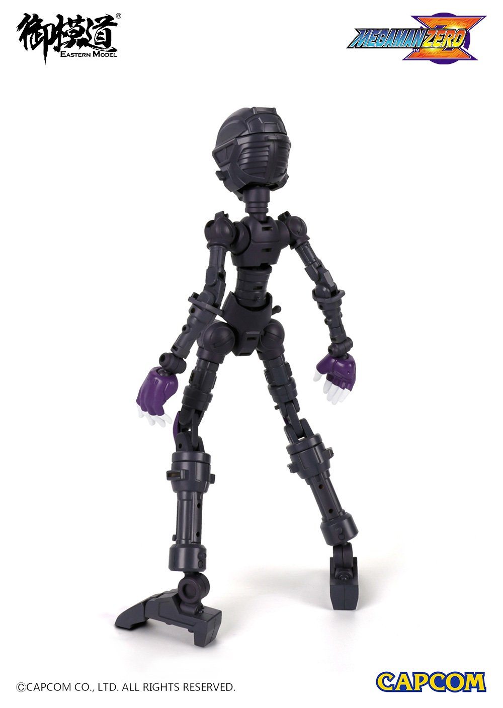 Mega Man Zero Model Kit