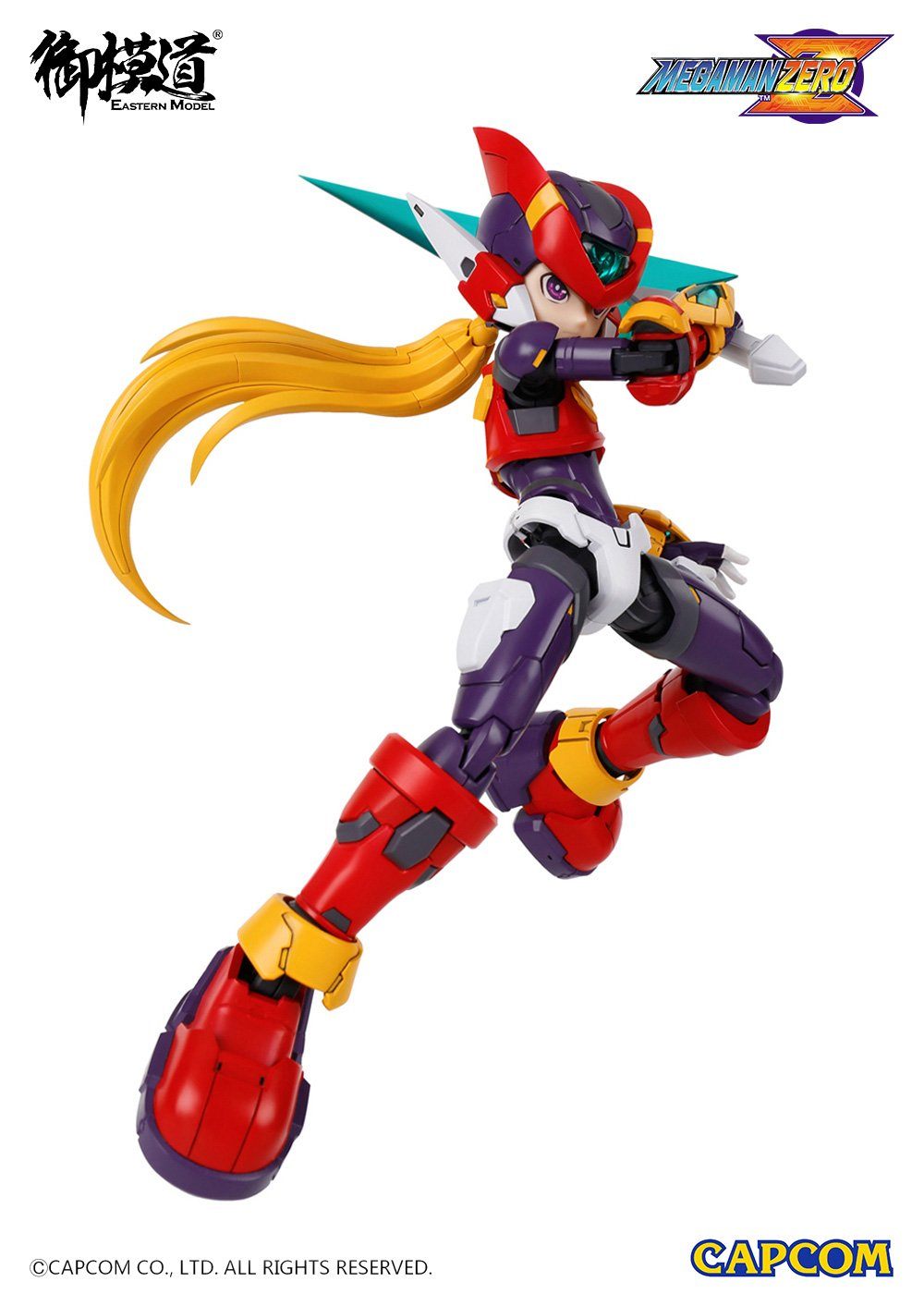 Mega Man Zero Model Kit – USA Gundam Store