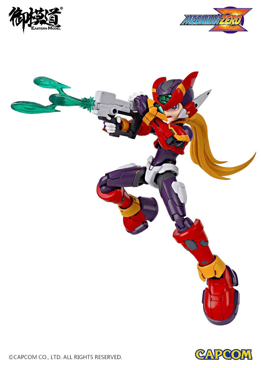 Mega Man Zero Model Kit