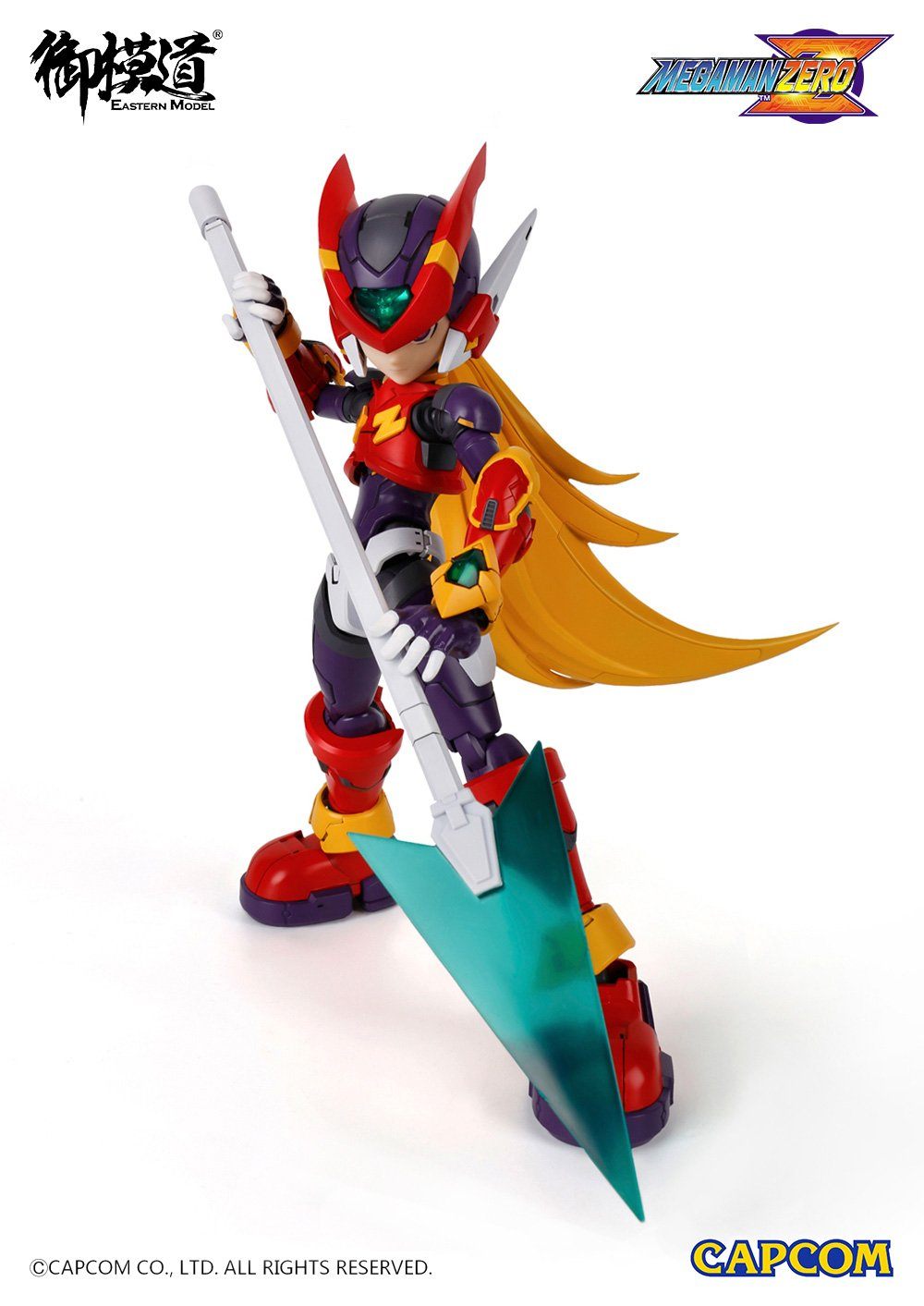 Mega Man Zero Model Kit