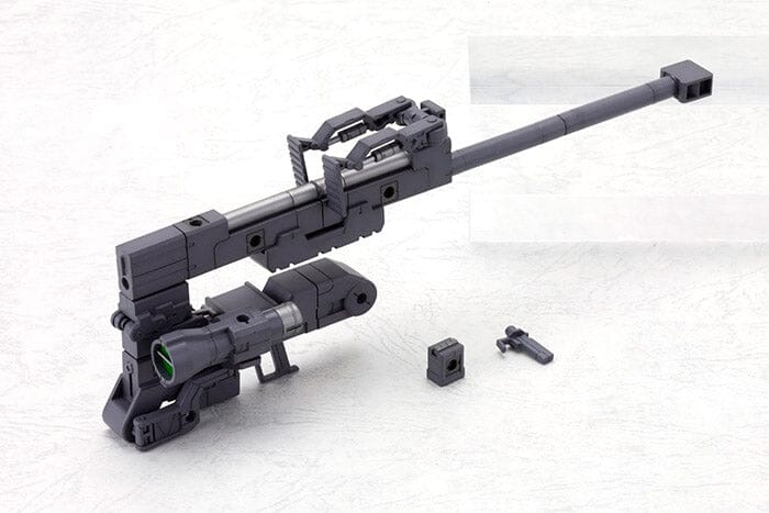 M.S.G. Modeling Support Goods Heavy Weapon Unit 01 Strong Rifle - USA Gundam Store