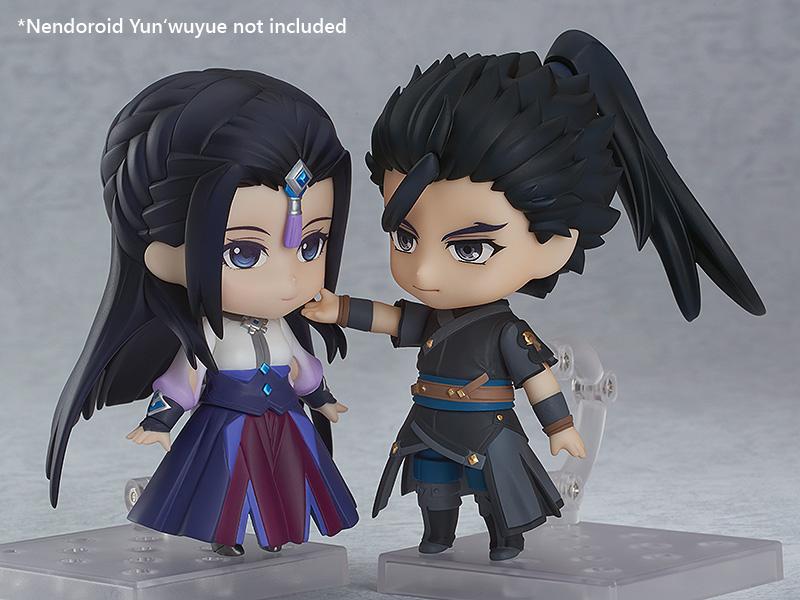 Gujian 3 Nendoroid No.1471 Beiluo