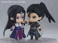 Gujian 3 Nendoroid No.1471 Beiluo