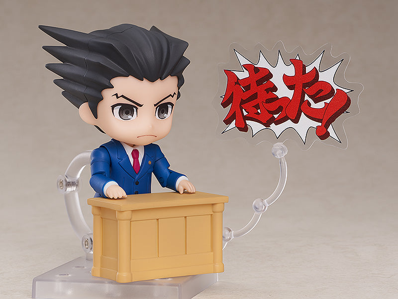 Phoenix Wright Ace Attorney Nendoroid No.1761 Phoenix Wright