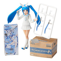 Ultimate! Nipako-chan figma SP-096 Nipako
