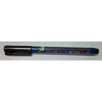 Mr. Hobby Super Tool Set