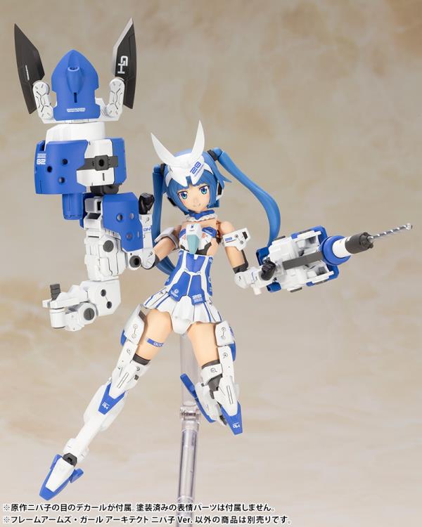 Frame Arms Girl Architect (Nipako Ver.) Model Kit