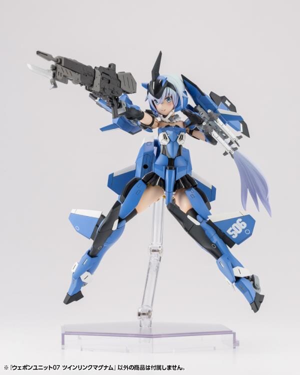 M.S.G. Modeling Support Goods Weapon Unit 07 Twin Link Magnum