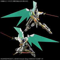 Code Geass HG Z-01Z Lancelot Albion 1/35 Scale Exclusive Model Kit
