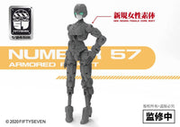 Number 57 Armored Puppet Female Core Body 1/24 Scale Model Kit YUI