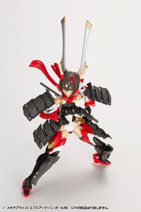 M.S.G. Modeling Support Goods Mecha Supply 24 Expansion Armor (Type G)