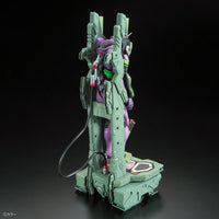 Rebuild of Evangelion RG EVA Unit-01 DX Transport Platform Set