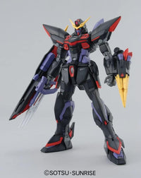 MG 1/100 Blitz Gundam - USA Gundam Store