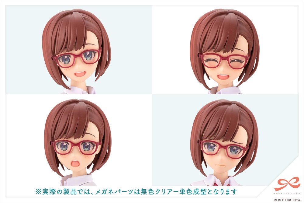 Sousai Shoujo Teien Touou High School Summer Clothes Koyomi Takanashi 1/10 Scale Model Kit