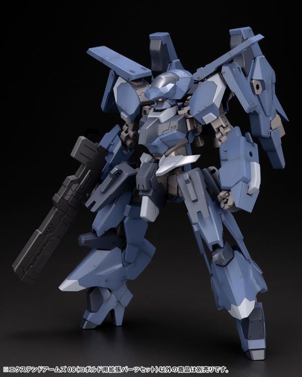 Frame Arms Extend Arm S08 Customization Kit