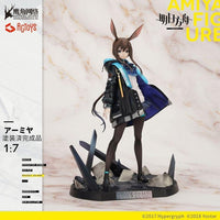 Arknights Amiya 1/7 Scale Figure