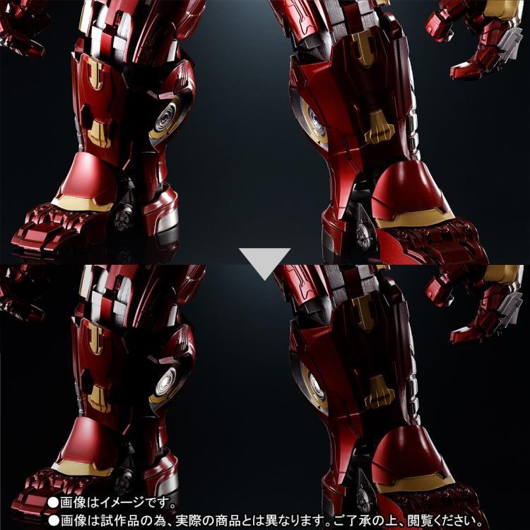 Avengers: Infinity War Chogokin x S.H.Figuarts Hulkbuster Mark II